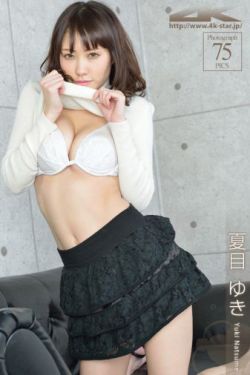 小时代之帅哥美女都是Gay